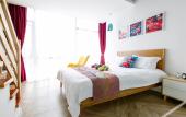 Туры в отель Shanghai Qike boutique home stay