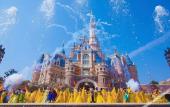 Туры в отель Shanghai Qike boutique home stay