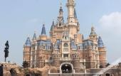 Туры в отель Shanghai Qike boutique home stay