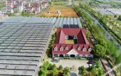 Туры в отель Shanghai Qike boutique home stay