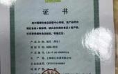 Туры в отель Shanghai Qike boutique home stay