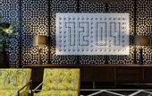 Туры в отель Hotel U14, Autograph Collection