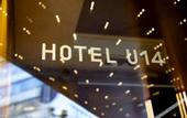 Туры в отель Hotel U14, Autograph Collection