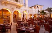 Туры в отель Park Regency Sharm El Sheikh