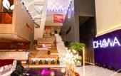 Туры в отель Dhawa Quzhou