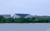 Туры в отель Dhawa Quzhou
