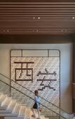 Туры в отель HEONIC ART WELLNESS HOTEL & SUITES - Signature Family Suites - Cat Therapy - Aesop SPA