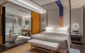 Туры в отель Canopy by Hilton Xi'an Qujiang