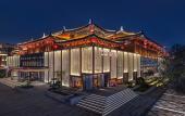 Туры в отель Canopy by Hilton Xi'an Qujiang