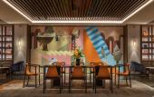 Туры в отель Canopy by Hilton Xi'an Qujiang