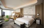 Туры в отель Wyndham Garden Nanjing AIrport