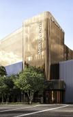 Туры в отель Mercure Melbourne Doncaster