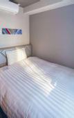 Туры в отель Comfort Hotel Nagoya Kanayama