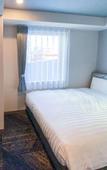 Туры в отель Comfort Hotel Nagoya Kanayama