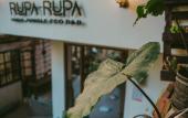 Туры в отель Rupa Rupa High Jungle Eco B&B