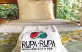 Туры в отель Rupa Rupa High Jungle Eco B&B