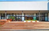 Туры в отель Mustard Hotel Shimokitazawa