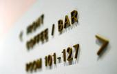 Туры в отель Mustard Hotel Shimokitazawa