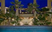 Туры в отель Hyatt Regency Waikiki
