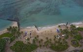 Туры в отель Hyatt Regency Waikiki