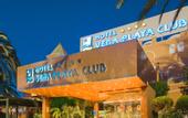 Туры в отель Playavera Hotel - Naturist Friendly