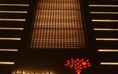 Туры в отель Hotel Avalon Inn