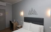 Туры в отель O Eletrico Guesthouse