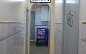 Туры в отель O Eletrico Guesthouse