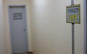 Туры в отель O Eletrico Guesthouse