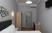 Туры в отель O Eletrico Guesthouse