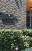 Туры в отель Plus One Fujisaki
