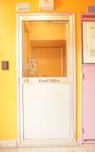 Туры в отель Plus One Fujisaki
