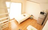 Туры в отель Plus One Fujisaki