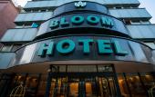 Туры в отель Bloom Hotel