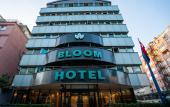 Туры в отель Bloom Hotel