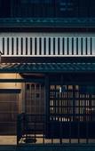 Туры в отель The Hiramatsu Kyoto