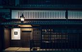 Туры в отель The Hiramatsu Kyoto