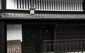 Туры в отель The Hiramatsu Kyoto