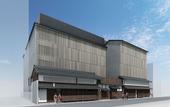 Туры в отель The Hiramatsu Kyoto