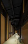 Туры в отель The Hiramatsu Kyoto