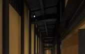 Туры в отель The Hiramatsu Kyoto