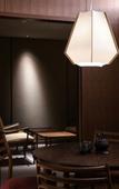 Туры в отель The Hiramatsu Kyoto