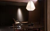 Туры в отель The Hiramatsu Kyoto