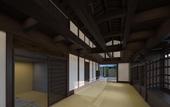 Туры в отель The Hiramatsu Kyoto