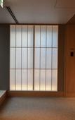 Туры в отель The Hiramatsu Kyoto