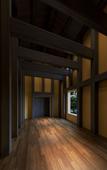 Туры в отель The Hiramatsu Kyoto