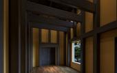 Туры в отель The Hiramatsu Kyoto
