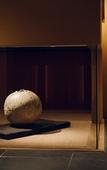 Туры в отель The Hiramatsu Kyoto