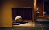 Туры в отель The Hiramatsu Kyoto