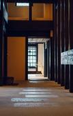 Туры в отель The Hiramatsu Kyoto